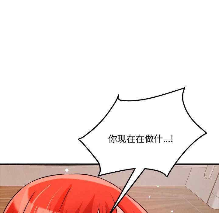 第69张