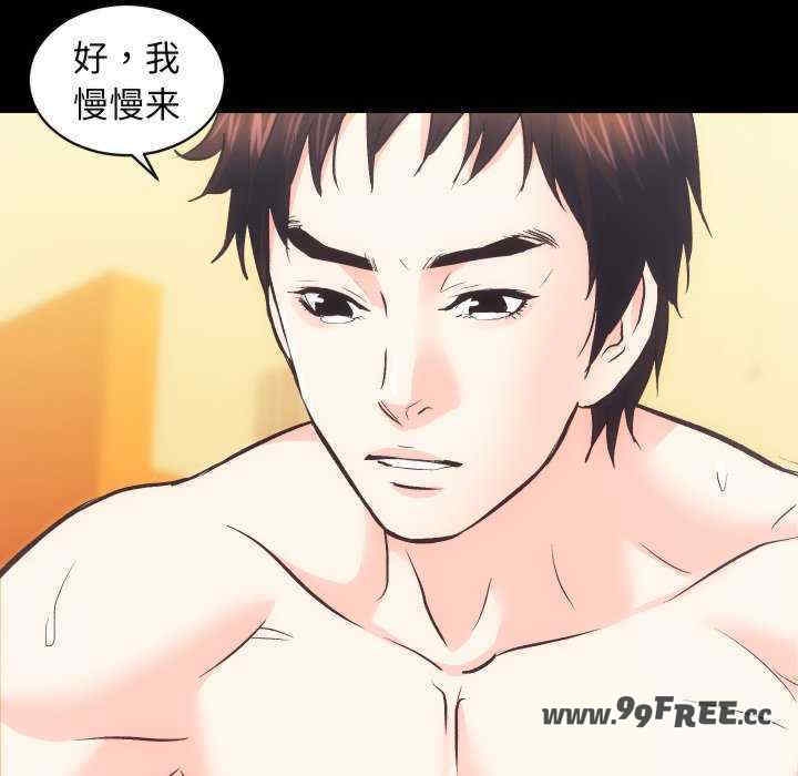 第55张