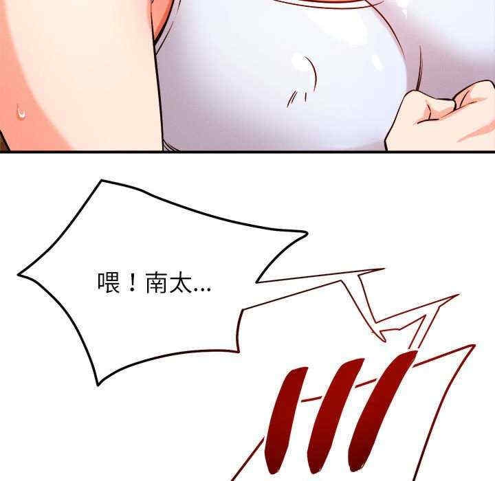 第71张