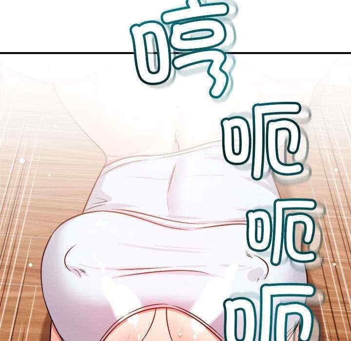 第74张