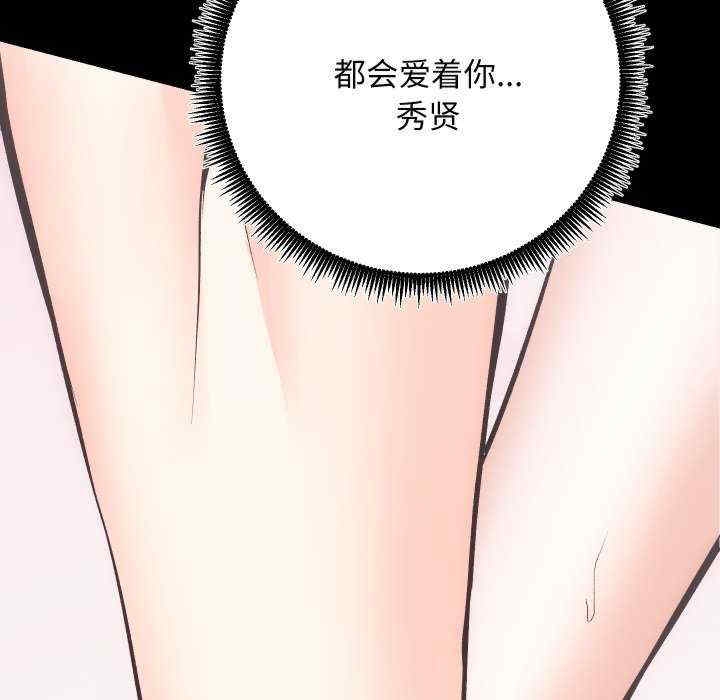 第66张