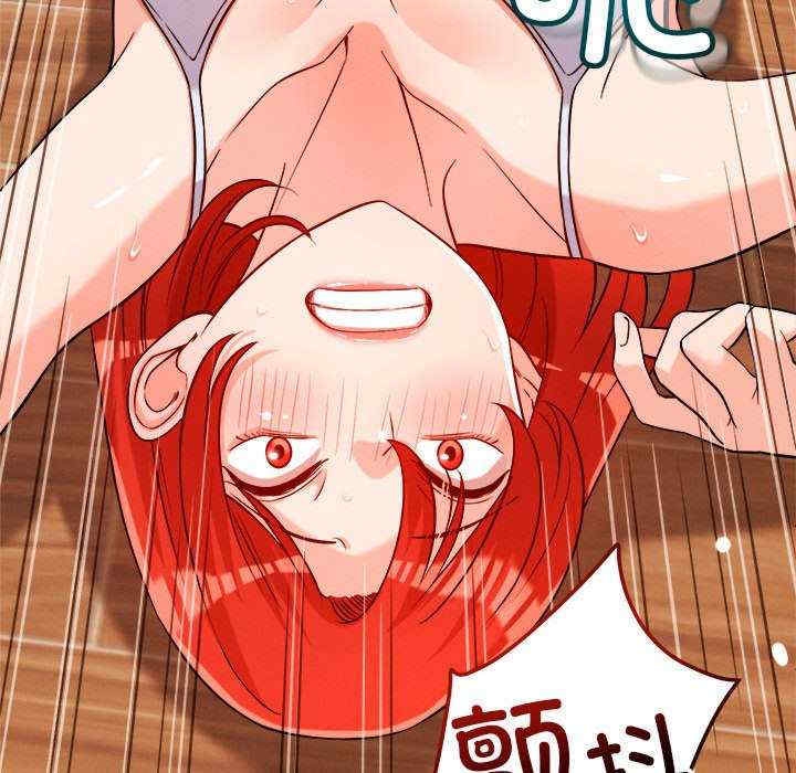 第75张