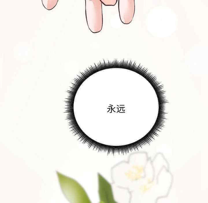 第69张
