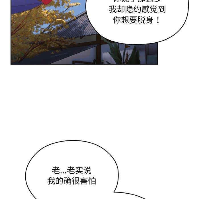 第40张