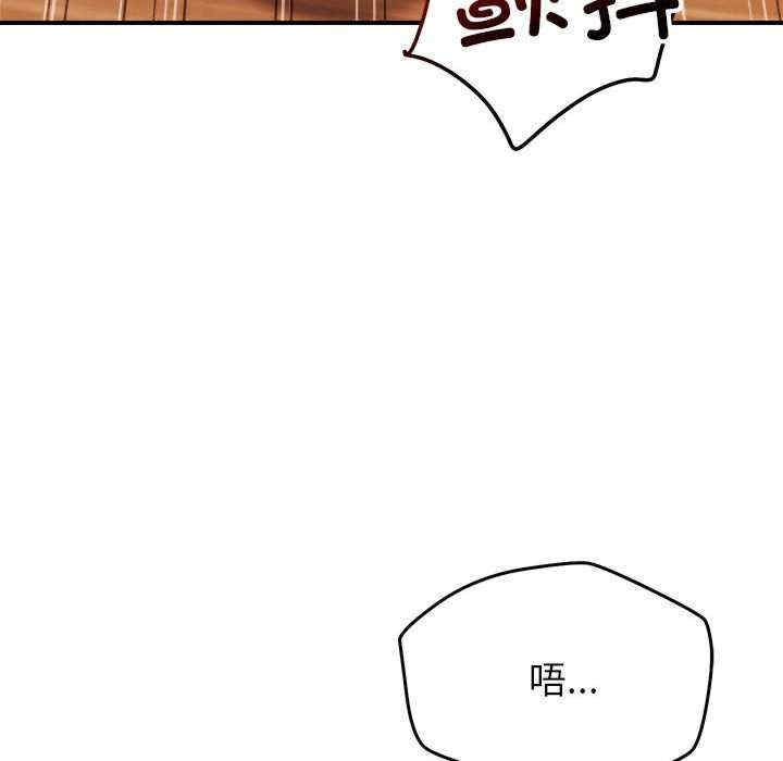 第76张