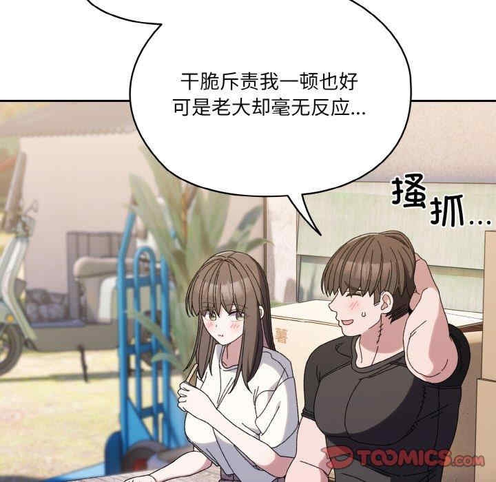 第43张