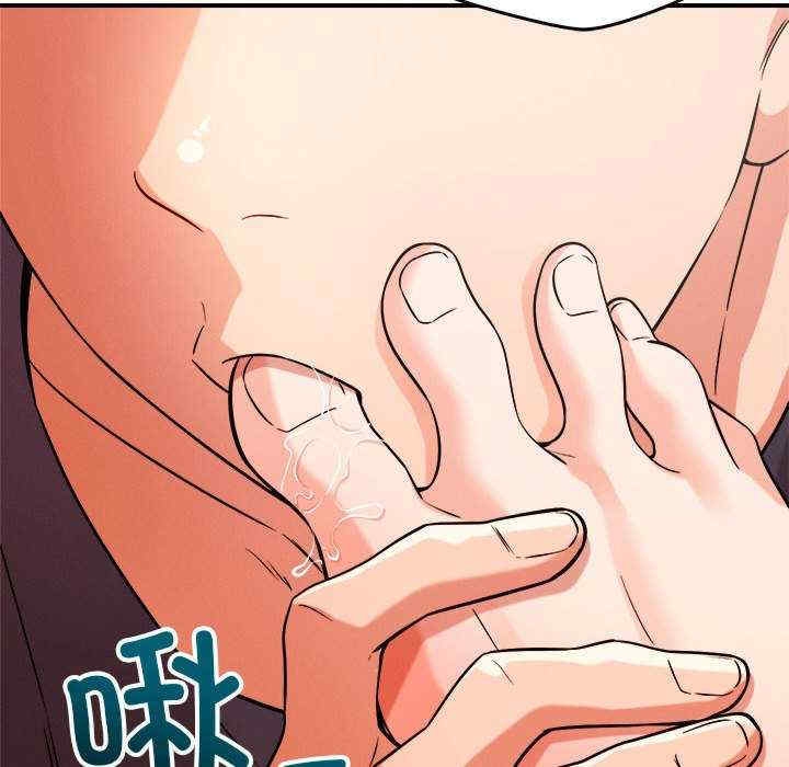 第77张