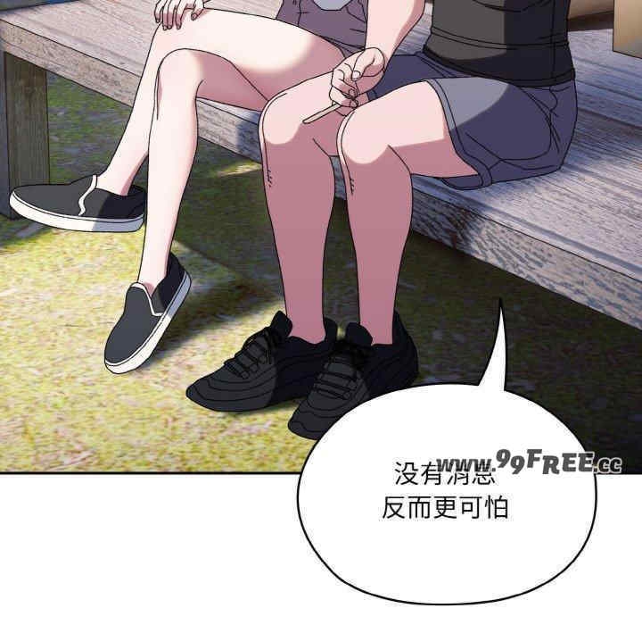 第44张