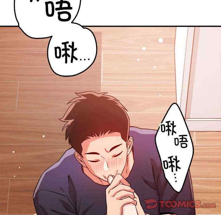 第79张