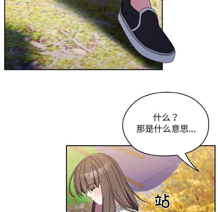 第50张