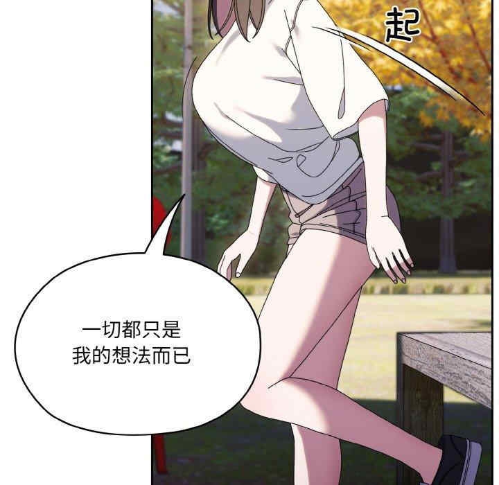 第53张
