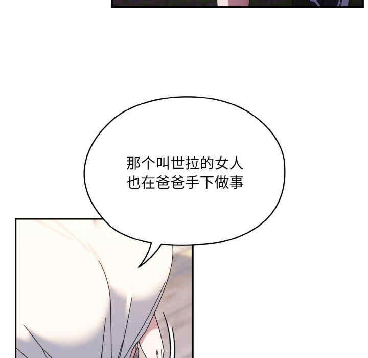 第54张