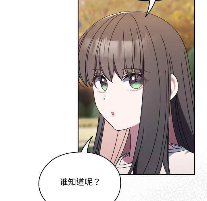 第58张