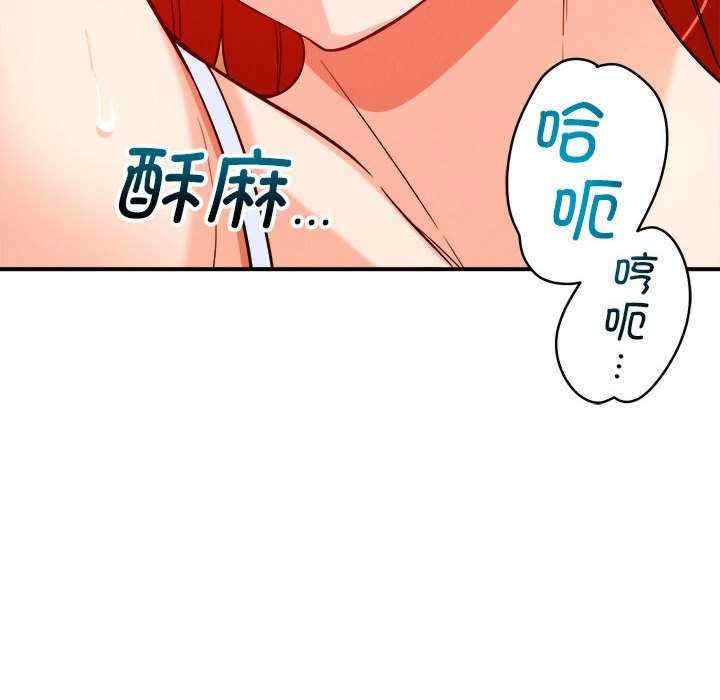 第84张