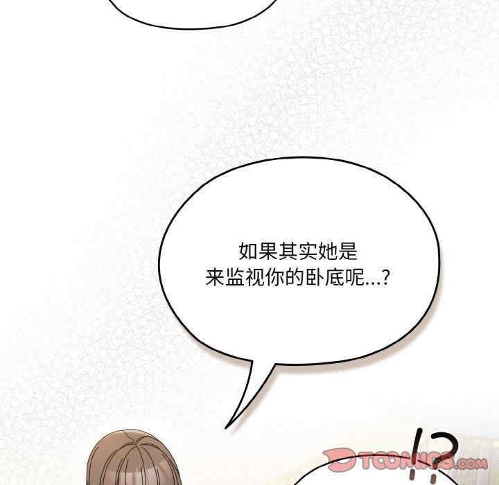 第61张