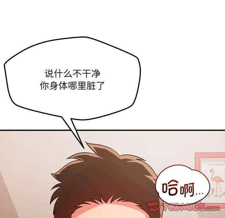 第85张