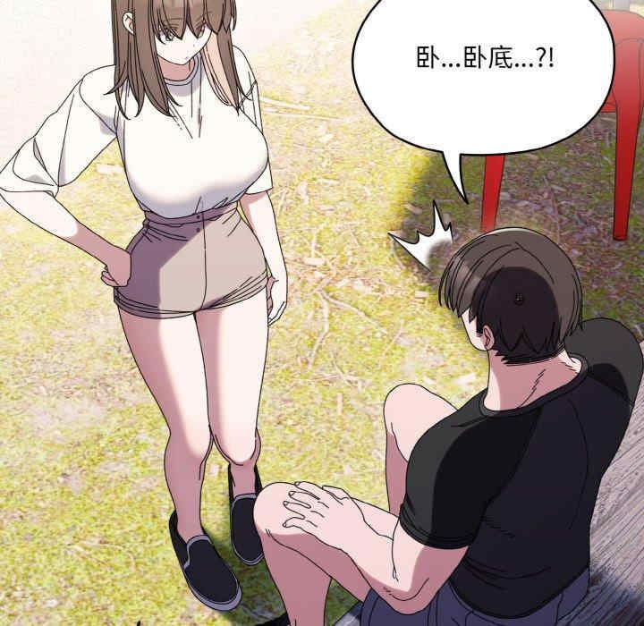 第62张