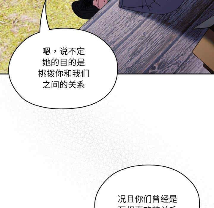 第64张