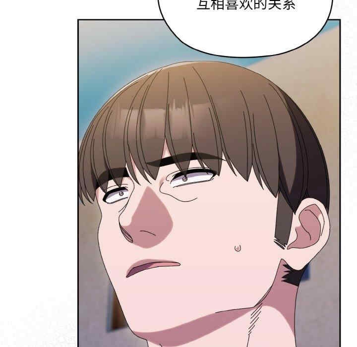 第66张