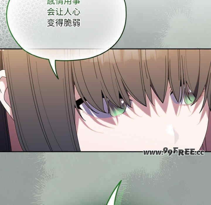 第70张