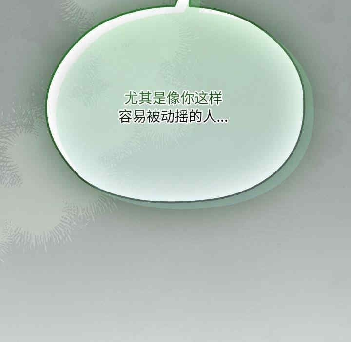 第73张