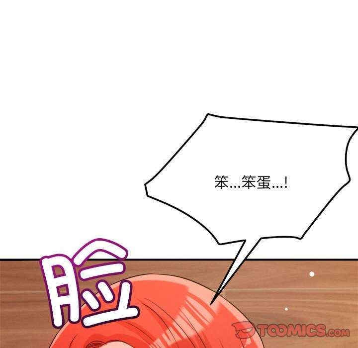 第2张