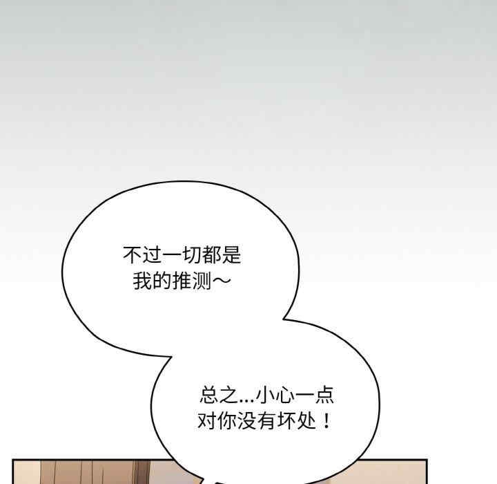 第75张