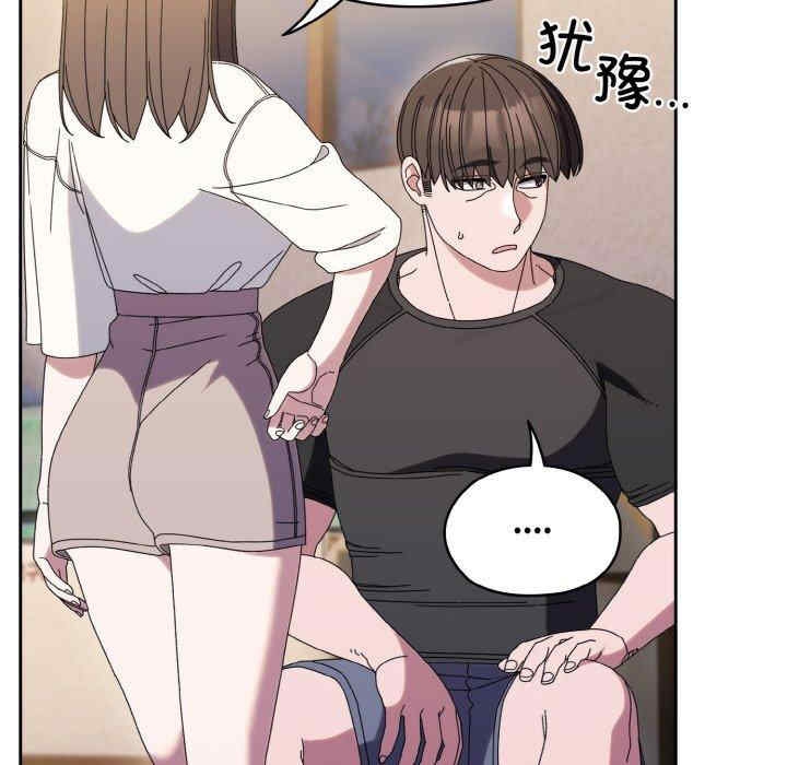 第76张