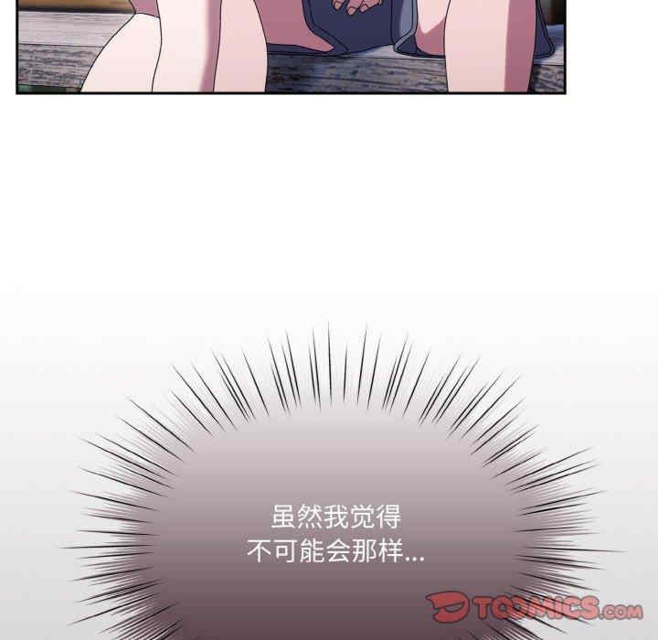 第79张