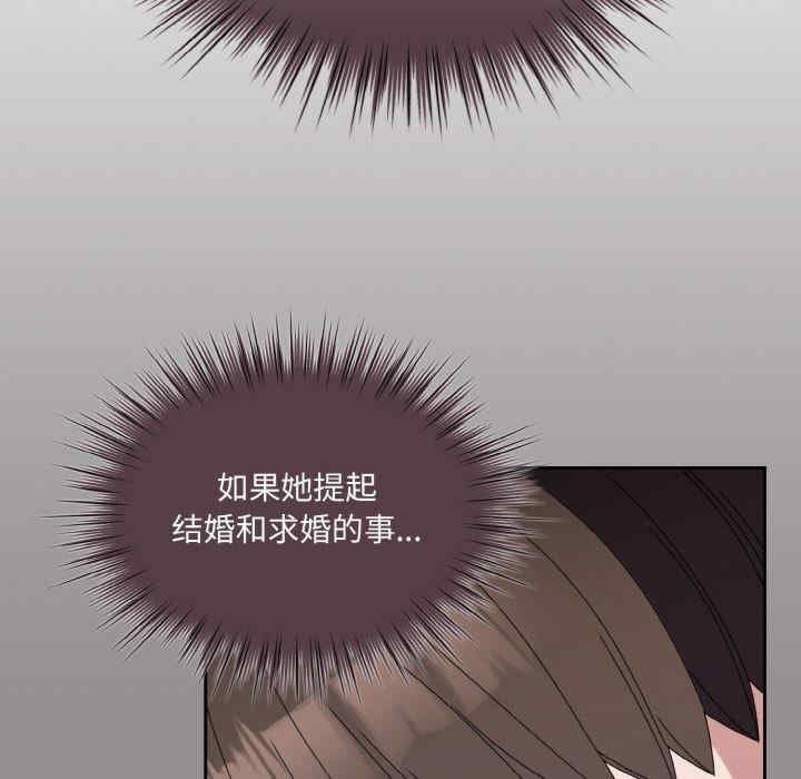 第81张