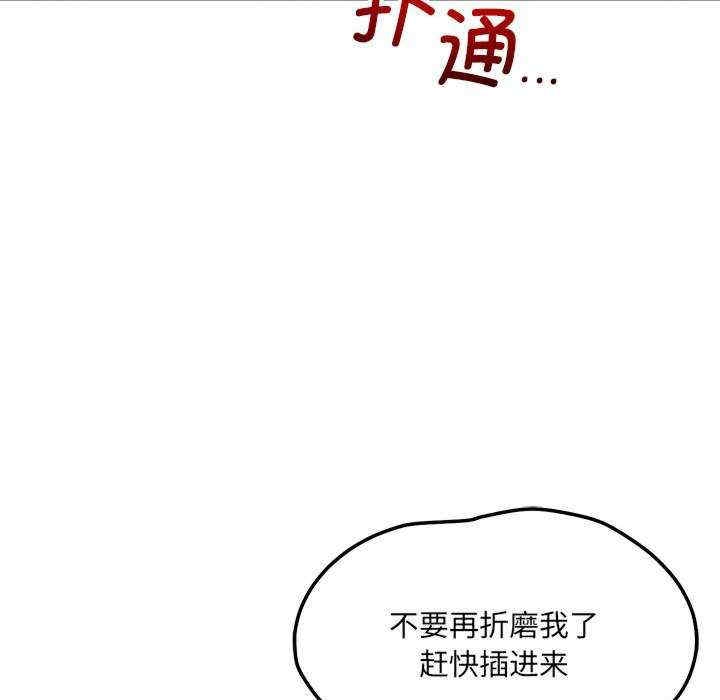 第10张