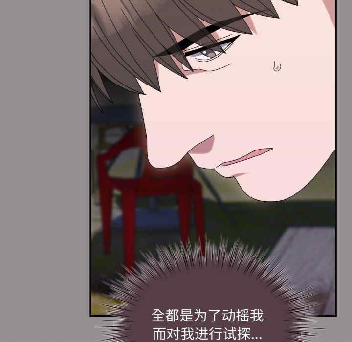第83张