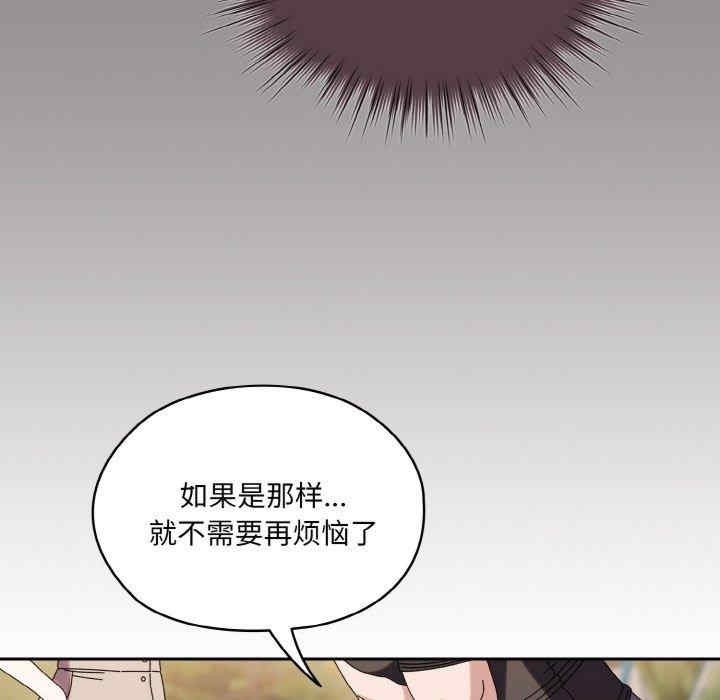 第84张