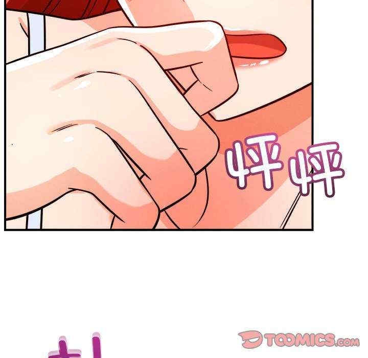 第13张