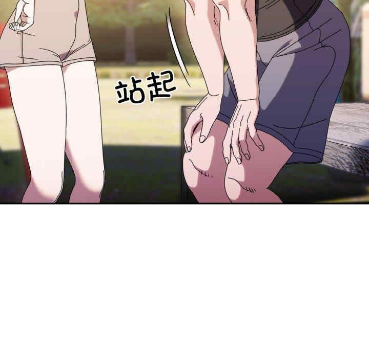 第86张