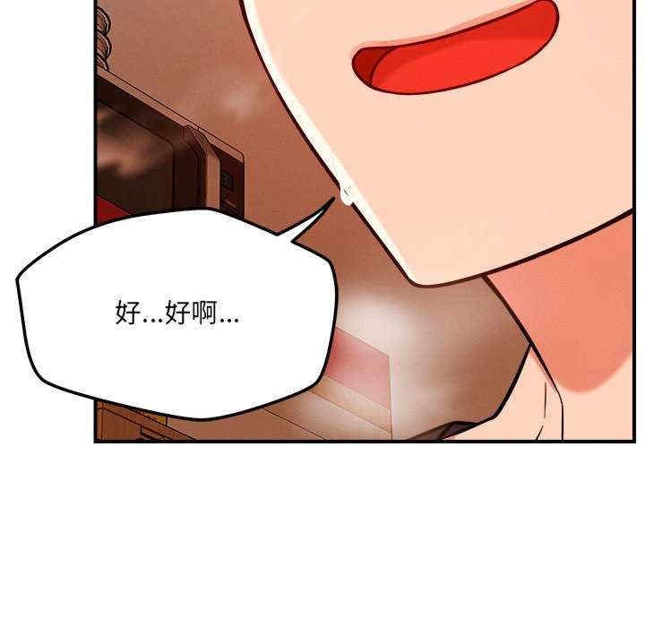 第18张