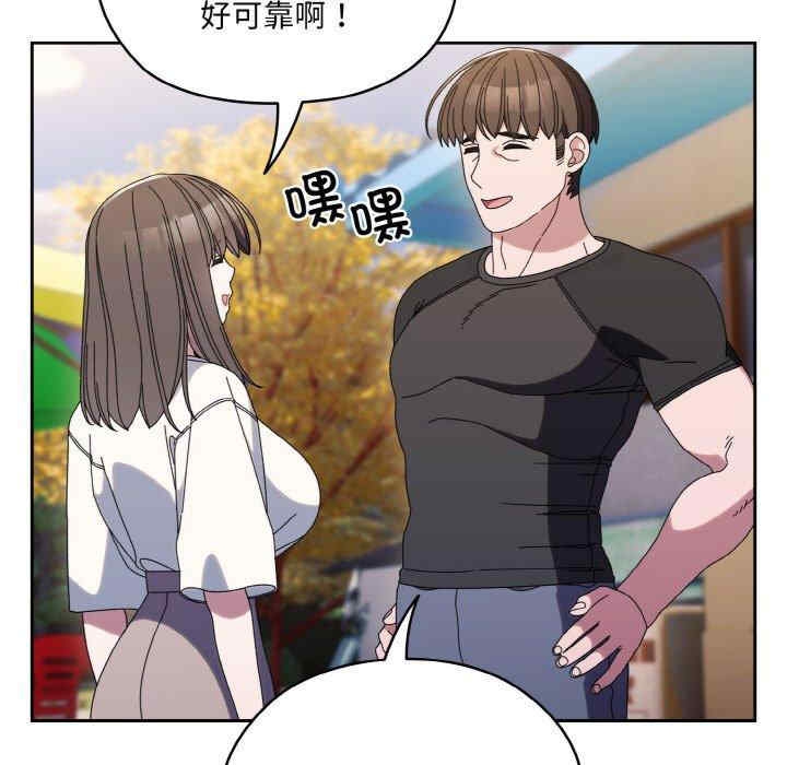 第95张