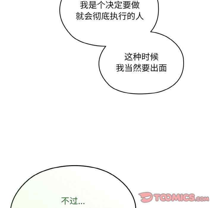 第96张