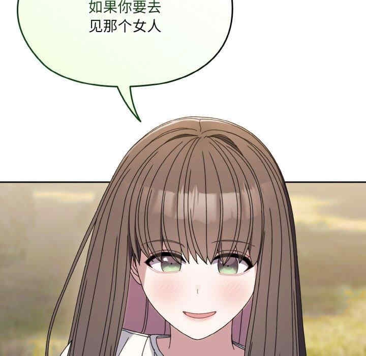 第99张