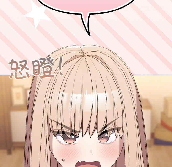 第106张
