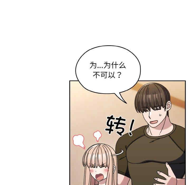 第110张