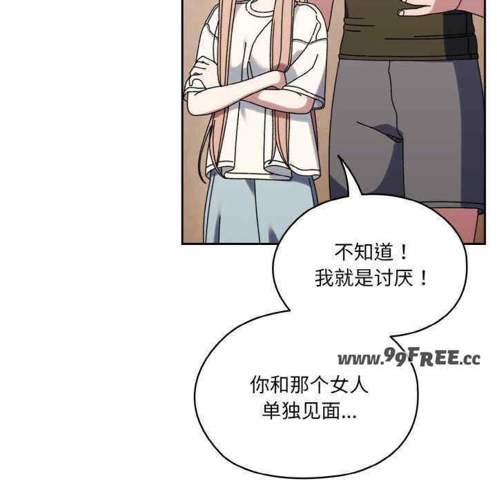 第112张