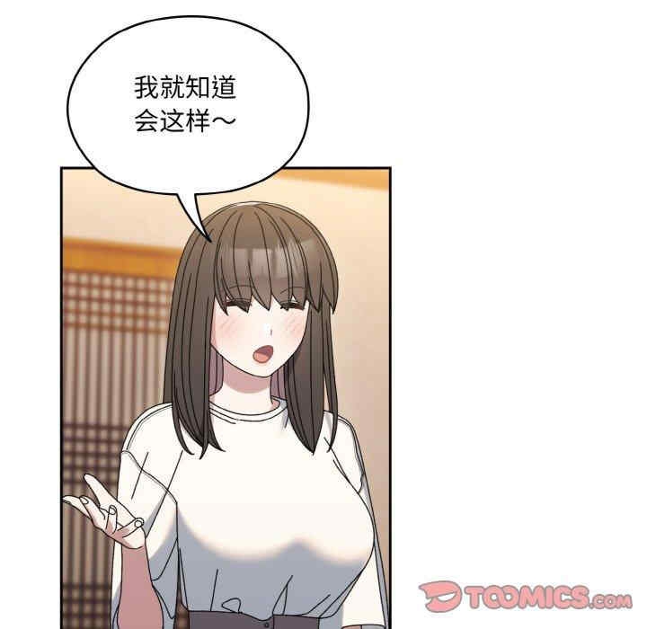第115张