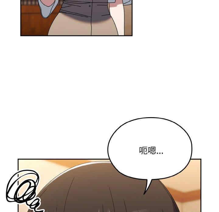 第117张