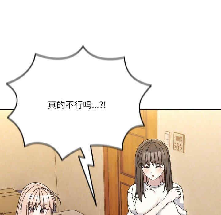 第121张