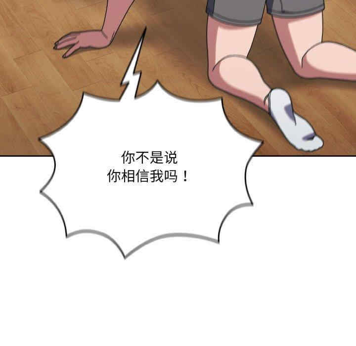 第124张