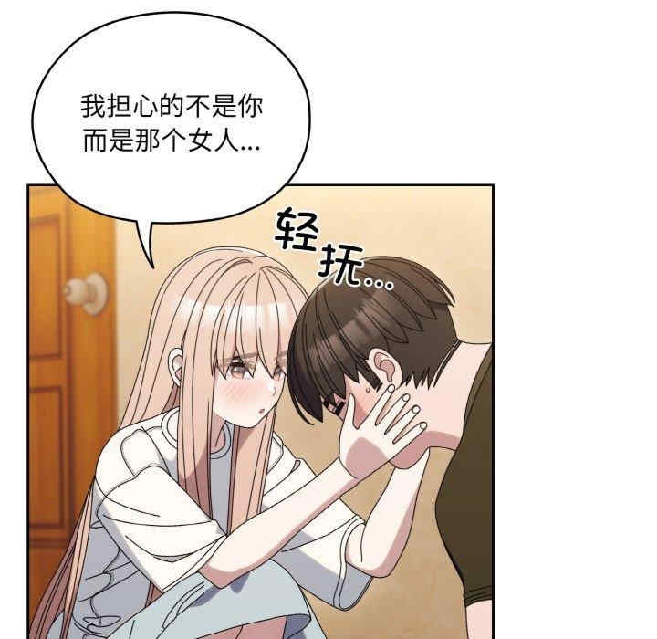 第126张