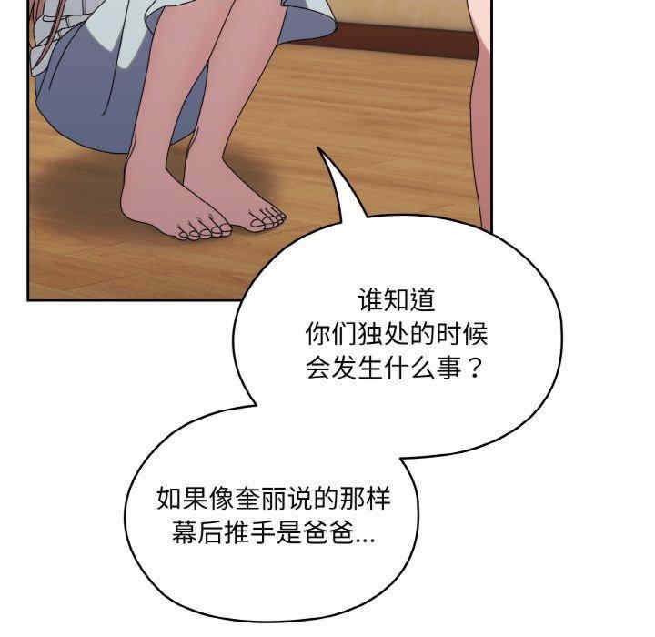 第128张