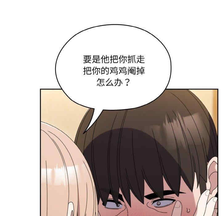 第131张