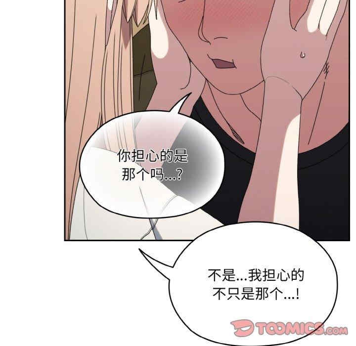 第132张